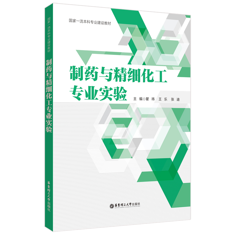 ��ˎ�c����(x��)�������I(y��)��(sh��)�(y��n)