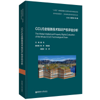 CCUSȫ朗l���g(sh��)֪�R(sh��)�a(ch��n)��(qu��n)�u(p��ng)������