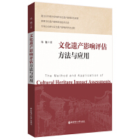 �Ļ��z�a(ch��n)Ӱ��u(p��ng)�������c��(y��ng)��