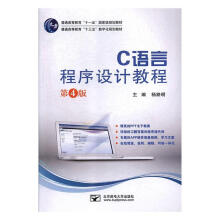 C�Z�Գ����O(sh��)Ӌ(j��)�̳�