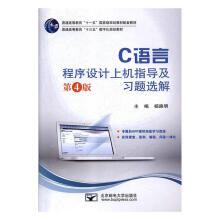 C�Z�Գ����O(sh��)Ӌ�ϙCָ��(d��o)����(x��)�}�x��