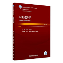 �¾��ߵȔ�(sh��)�W(xu��)