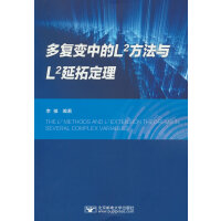 ����(f��)׃�е�L2�����cL2���ض���