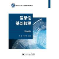 ��ϢՓ���A(ch��)�̳�