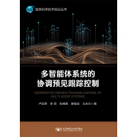 �������wϵ�y(t��ng)�ąf(xi��)�{(di��o)�A(y��)Ҋ��ۙ����