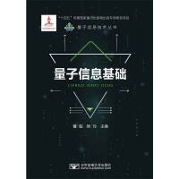 ������Ϣ���A(ch��)