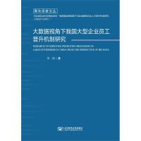 ��(sh��)��(j��)ҕ�����҇�(gu��)������I(y��)�T���x���C(j��)���о�