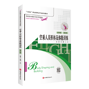  �ճ��ˆT���w���w��Ӗ��