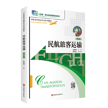  ���ÿ��\(y��n)ݔ����6�棩