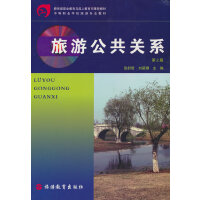 ���ι����P(gu��n)ϵ