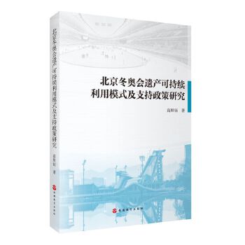  �������W���z�a(ch��n)�ɳ��m(x��)����ģʽ��֧�������о�