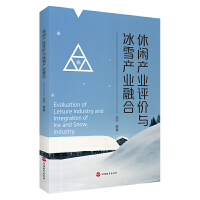 ���e�a(ch��n)�I(y��)�u�r(ji��)�c��ѩ�a(ch��n)�I(y��)�ں�