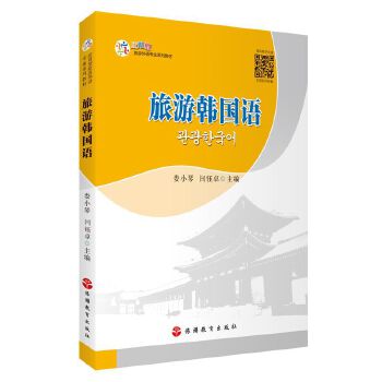  �����n���Z