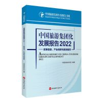  �Ї�(gu��)���μ��F(tu��n)���l(f��)չ��(b��o)��2022�������ߴ��M(j��n)���a(ch��n)�I(y��)��(chu��ng)���c���Ώ�(f��)�K