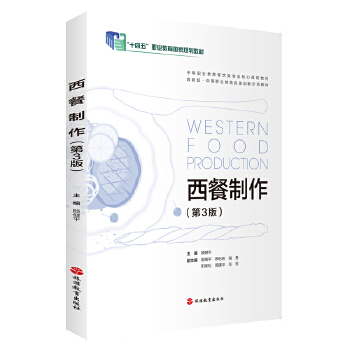  ������������3�棩