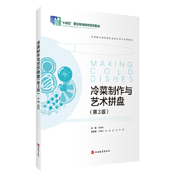  ��������cˇ�g(sh��)ƴ�P����3�棩