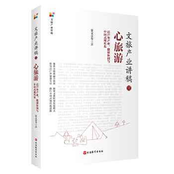  ���îa�I(y��)�v�壨�����������Ρ���������a�I(y��)���������e�c�Ї�ʽ�F(xi��n)����