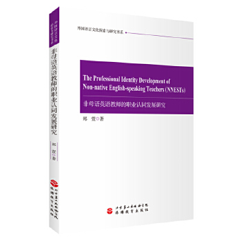  ��ĸ�ZӢ�Z�̎����I(y��)�Jͬ�l(f��)չ�о�