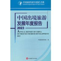 �Ї��������ΰl(f��)չ��Ȉ��