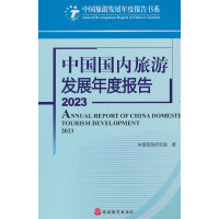 �Ї�(gu��)��(gu��)��(n��i)���ΰl(f��)չ��Ȉ�(b��o)��