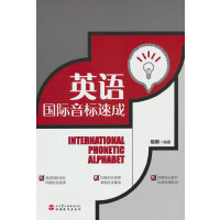 Ӣ�Z(y��)��(gu��)�H����(bi��o)�ٳ�