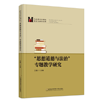  ��˼������c���Ρ����}�̌W(xu��)�о�