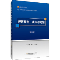 ��(j��ng)���A�y���Q���c����