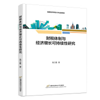 ؔ���w���c��(j��ng)��(j��)���L�ɳ��m(x��)���о�