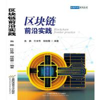 �^(q��)�K�ǰ�،�(sh��)�`