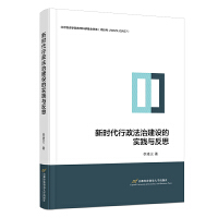  �r���������ν��O(sh��)�Č��`�c��˼