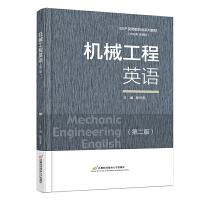  �C(j��)е����Ӣ�Z(y��)���ڶ��棩