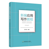  �¾���(y��ng)�Ì����̳̣����߰棩