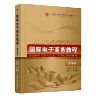  ���H����̄�(w��)�̳̣�����棩