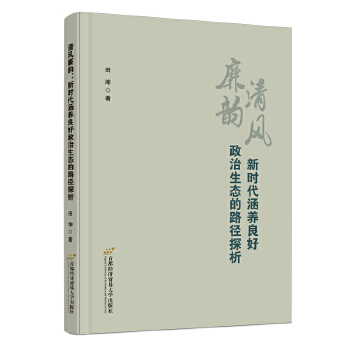  ���L(f��ng)��퍣��r�����B(y��ng)�����������B(t��i)��·��̽��