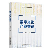 ��(sh��)���Ļ��a(ch��n)�I(y��)��(d��o)Փ