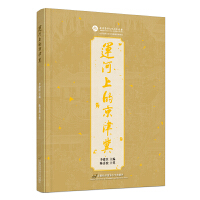 �\���ϵľ���