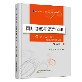  ���H�����c؛�\�����������棩