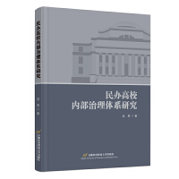 ���k��У��(n��i)�������wϵ�о�