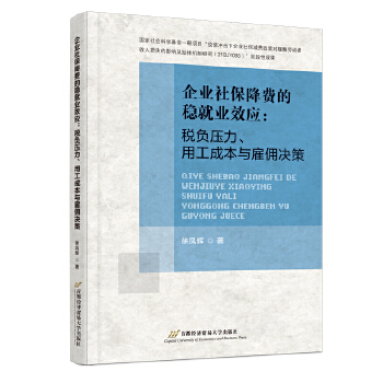  ��I(y��)�籣���M(f��i)�ķ�(w��n)�͘I(y��)Ч��(y��ng)����ؓ(f��)�������ù��ɱ��c�͂�Q��