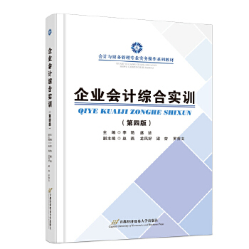  ��I(y��)��(hu��)Ӌ(j��)�C�ό�(sh��)Ӗ(x��n)�����İ棩