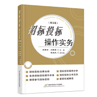 �И�(bi��o)Ͷ��(bi��o)������(sh��)��(w��)