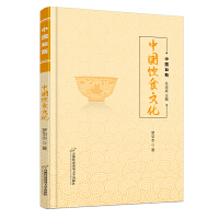 �Ї�(gu��)�ʳ�Ļ�