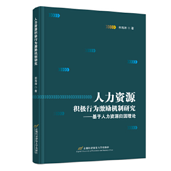  �����YԴ�e�O�О鼤��(l��)�C(j��)���о��������������YԴ�w����Փ