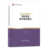 �Ļ��c�������I(y��)�n��˼���̌W(xu��)��������