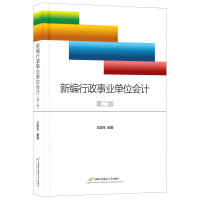 �¾������I(y��)��λ��(hu��)Ӌ(j��)