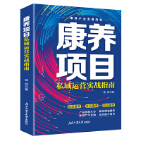 ���B(y��ng)�(xi��ng)Ŀ˽���\(y��n)�I(y��ng)��(sh��)��(zh��n)ָ��