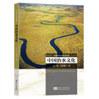 �Ї�(gu��)��ˮ�Ļ�