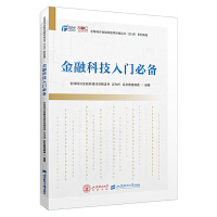 ���ڿƼ����T�؂�