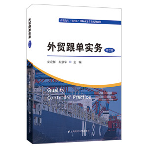 ���Q(m��o)���Ό�(sh��)��(w��)�����߰棩