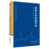 ��Ͷ��˾��(sh��)���փ�(c��)